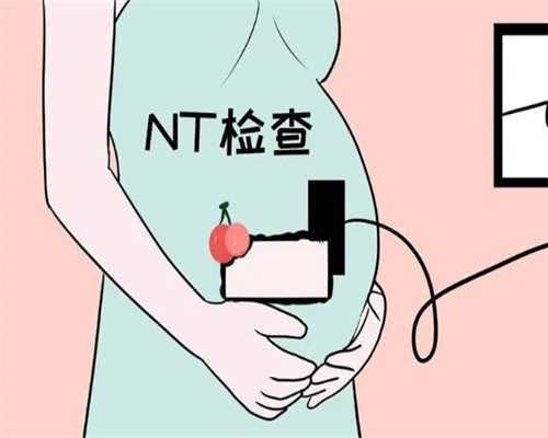 广州助孕机构有哪些？广州十月幸孕生殖中心带您了解下-孟晚